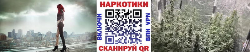 Купить наркотики сайты Рыбное Гашиш  Каннабис  mega как войти  Меф  КОКАИН 