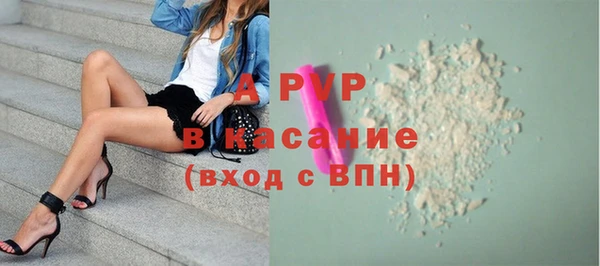 меф Алексеевка