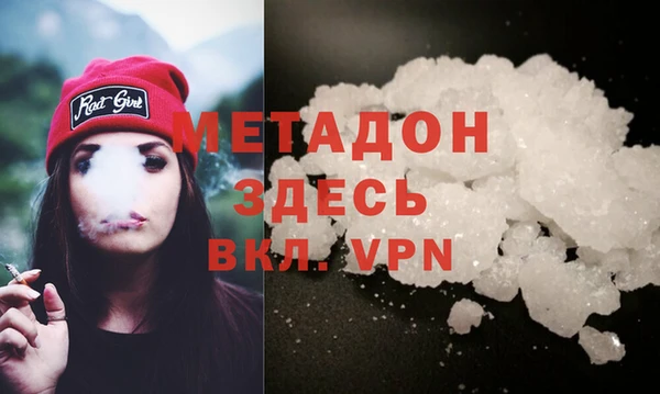 a pvp Алексин