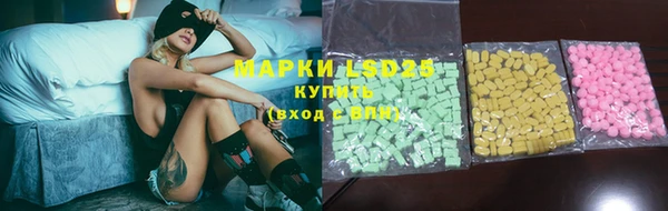 круглые Осташков