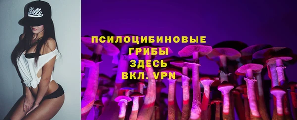 COCAINE Алзамай