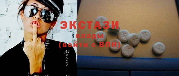 COCAINE Алзамай