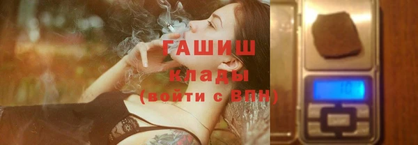 меф Алексеевка