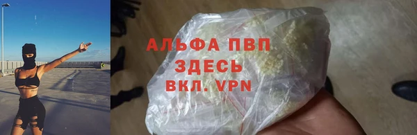 a pvp Алексин