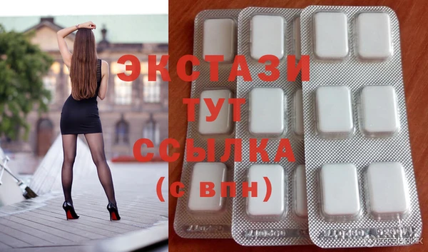мяу мяу мука Остров