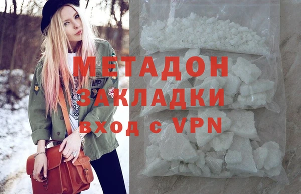 мяу мяу мука Остров