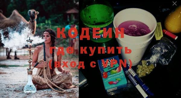 COCAINE Алзамай