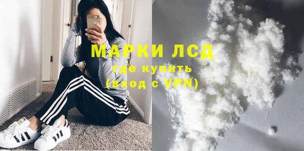 COCAINE Алзамай