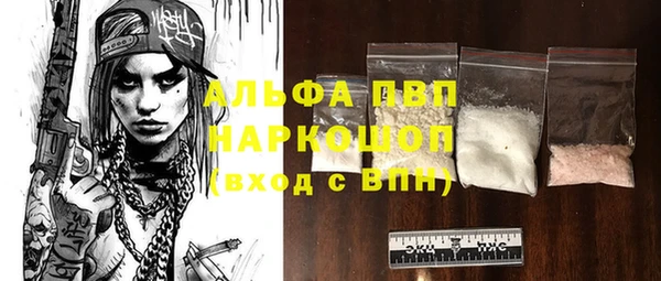 меф Алексеевка