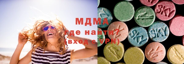 меф Алексеевка