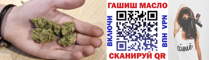 ТГК концентрат Рыбное